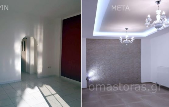 ανακαινιση διαμερισματος μαρουσι αυγουστος 2019
